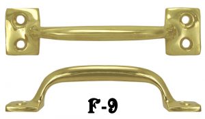 Large Brass Lifting Handle (B-55)