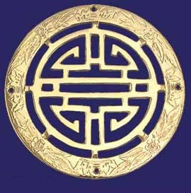 Lost Wax Cast Chinese Center 7 Circle Medallion (ZLW-135)